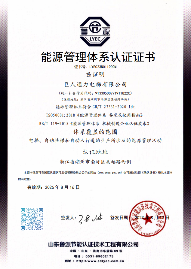 菠菜担保网-最权威的全网担保平台